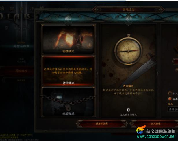360截图20260219113236119.jpg