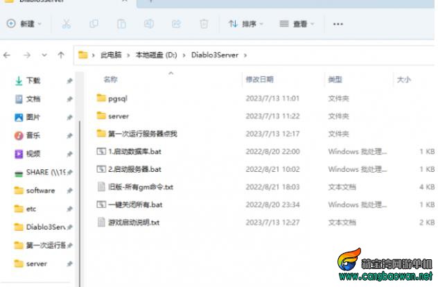 360截图20260219113240858.jpg