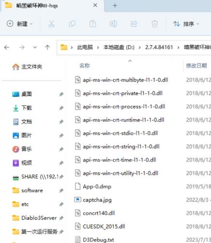 360截图20260219113230645.jpg