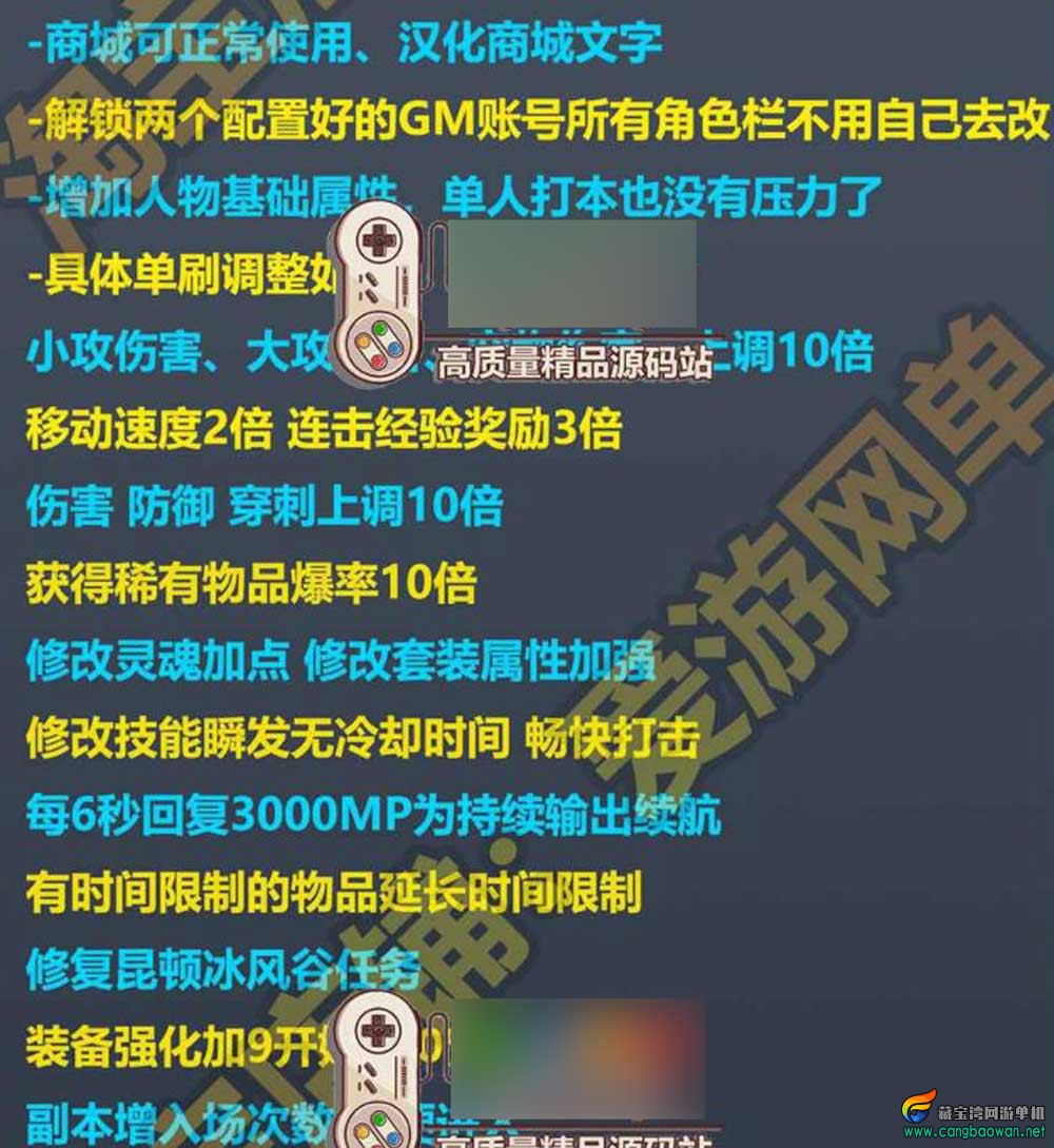 【www.cangbaowan.vip】 (4).jpg