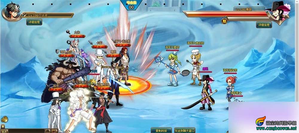 【www.cangbaowan.vip】 (9).jpg