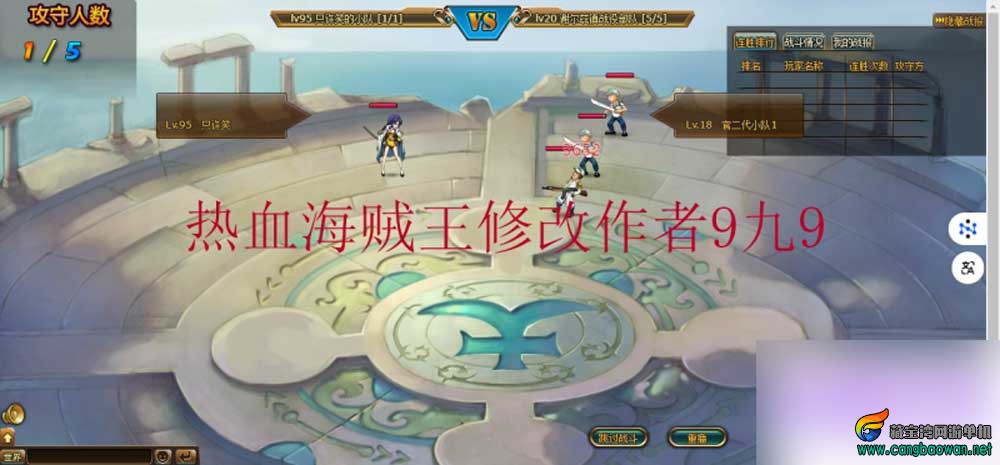 【www.cangbaowan.vip】 (3).jpg