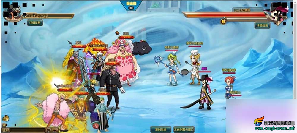 【www.cangbaowan.vip】 (13).jpg