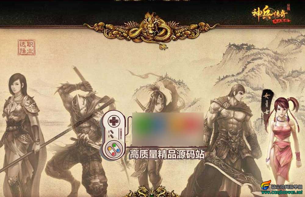 【www.cangbaowan.vip】 (5).jpg