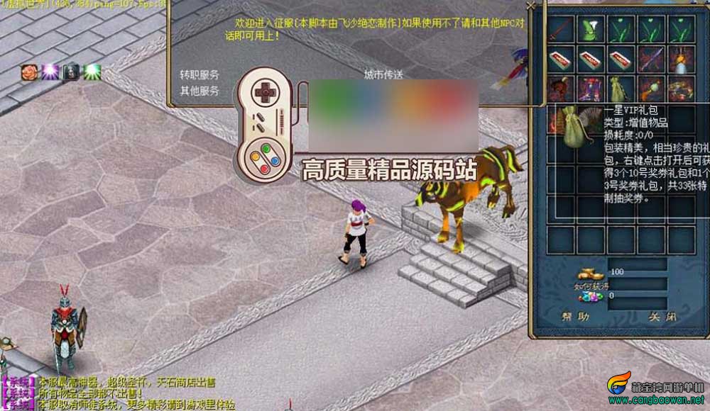 【www.cangbaowan.vip】 (7).jpg