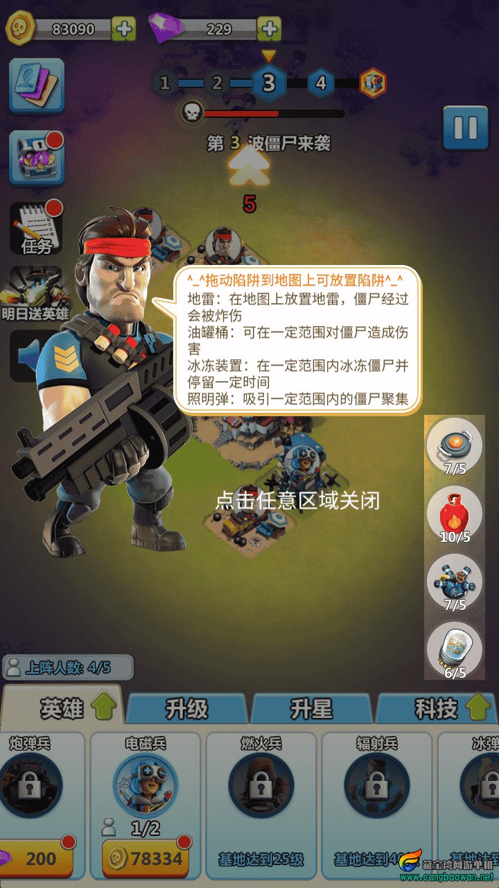 【www.cangbaowan.vip】 (3).jpg