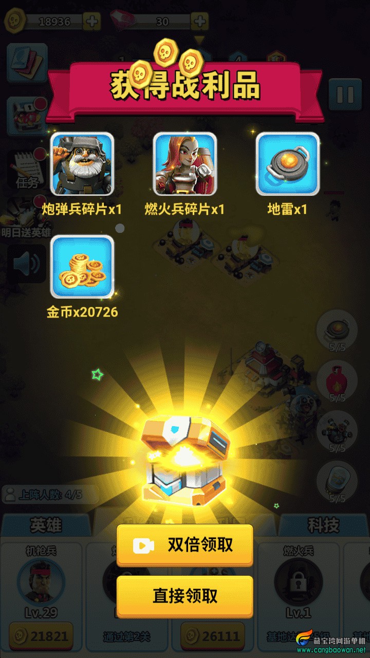 【www.cangbaowan.vip】 (5).jpg