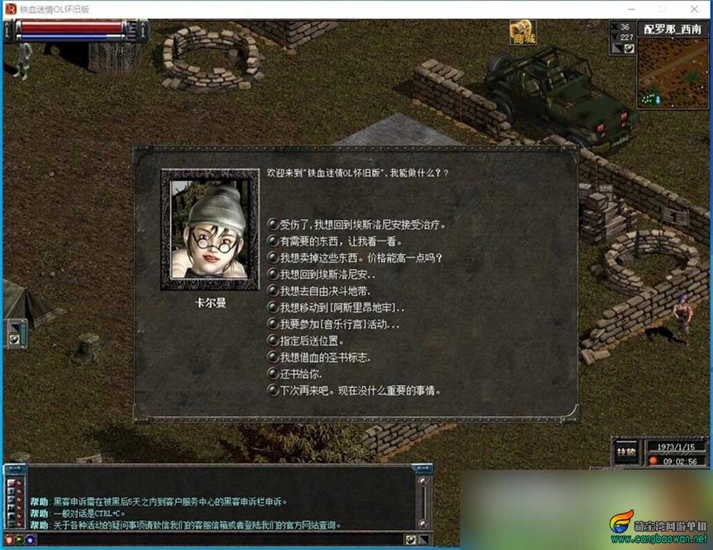 699d4741ee1ee.jpg