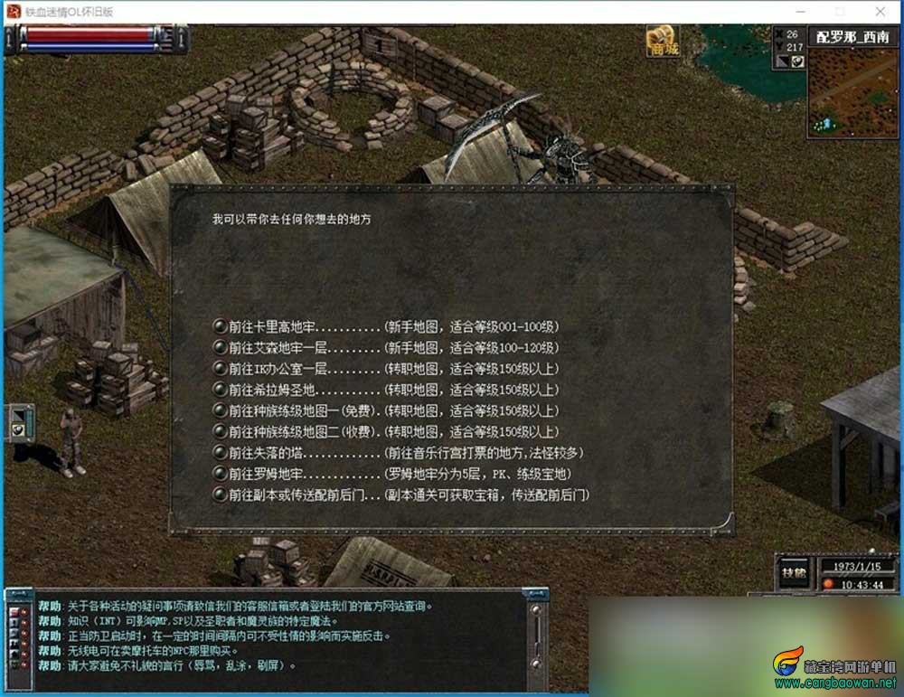 699d4744a3e46.jpg