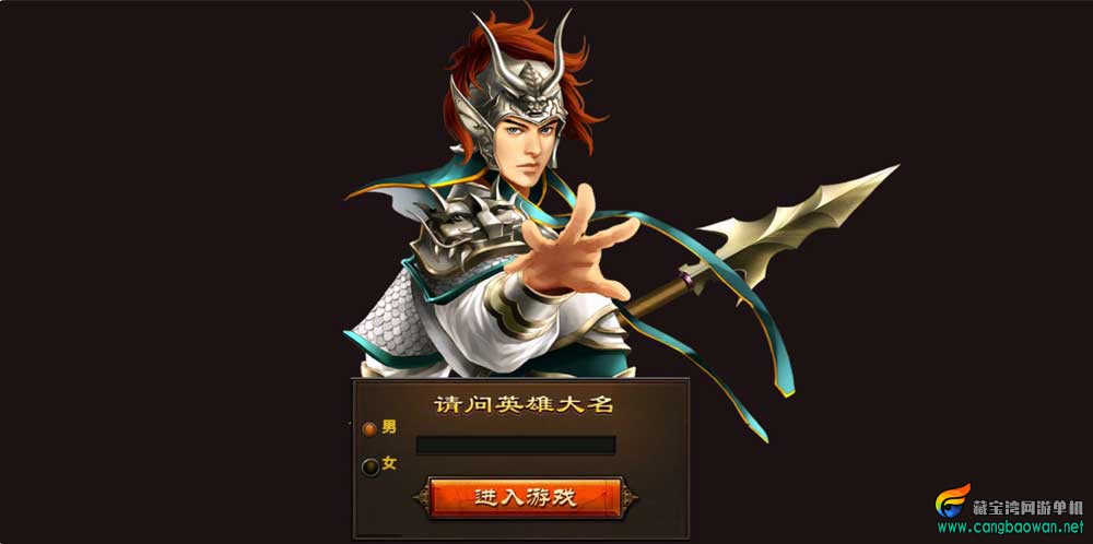 【cangbaowan.vip】 (10).jpg