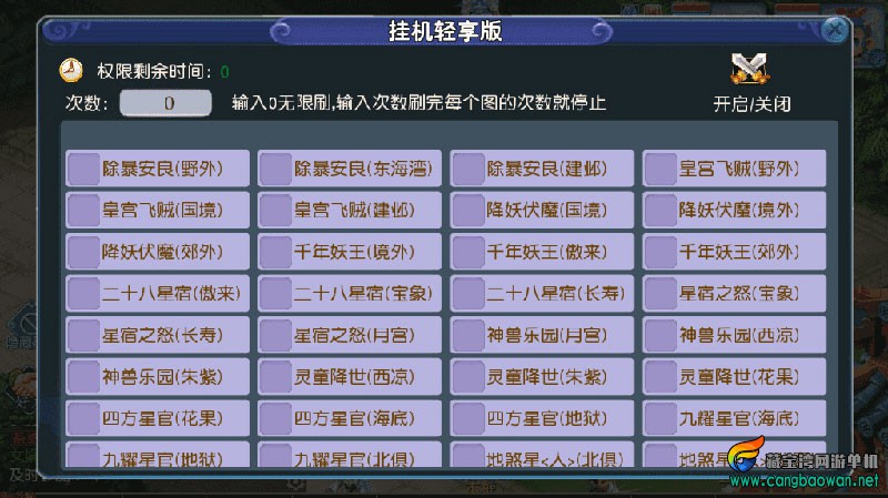 2026010414402563.jpg