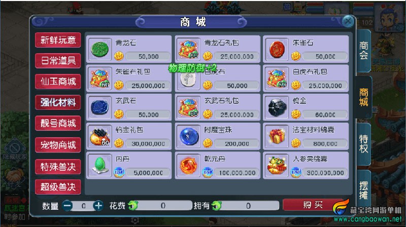 2026010414403958.jpg