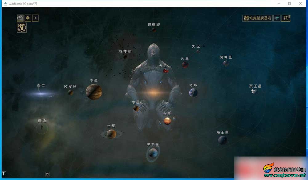 【cangbaowan.vip】 (1).jpg