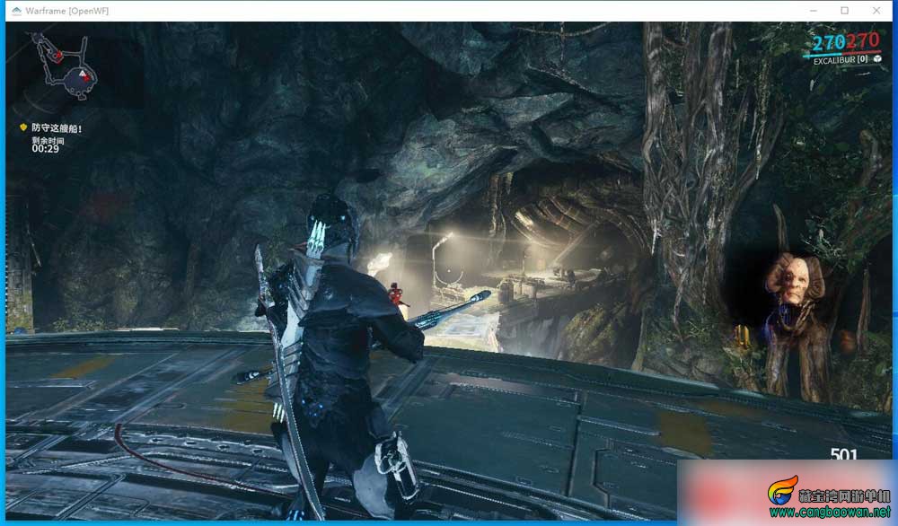 【cangbaowan.vip】 (4).jpg