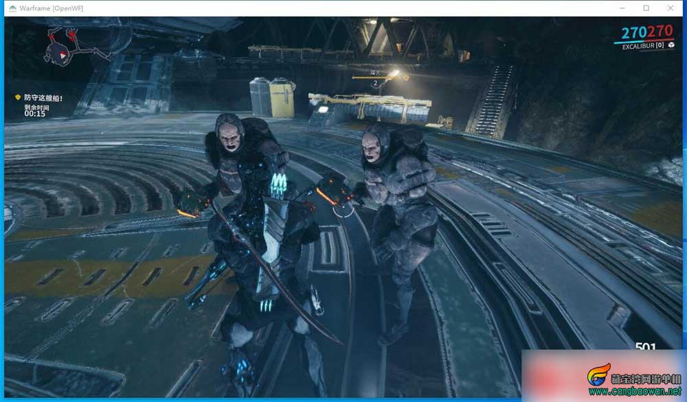 【cangbaowan.vip】 (3).jpg