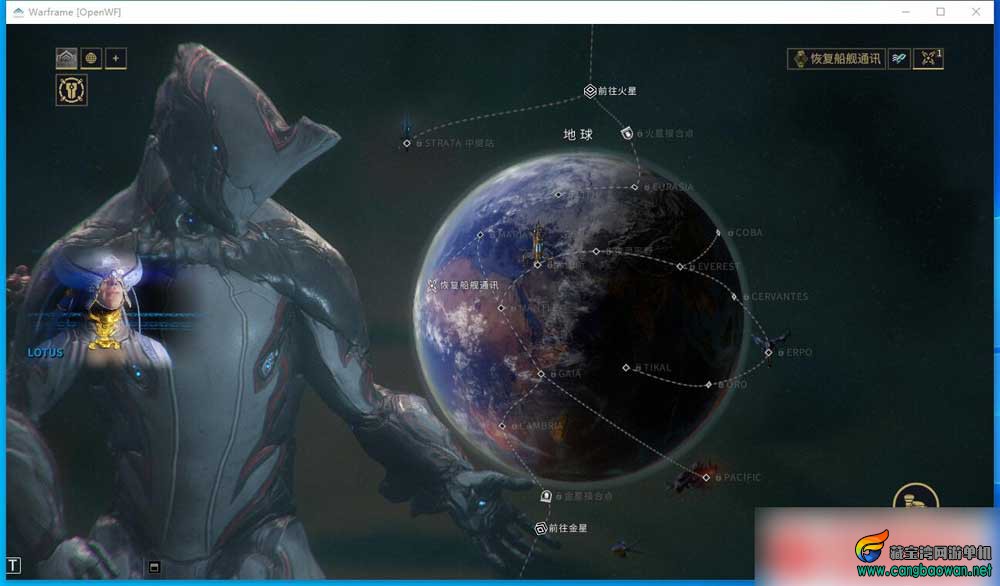 【cangbaowan.vip】 (2).jpg