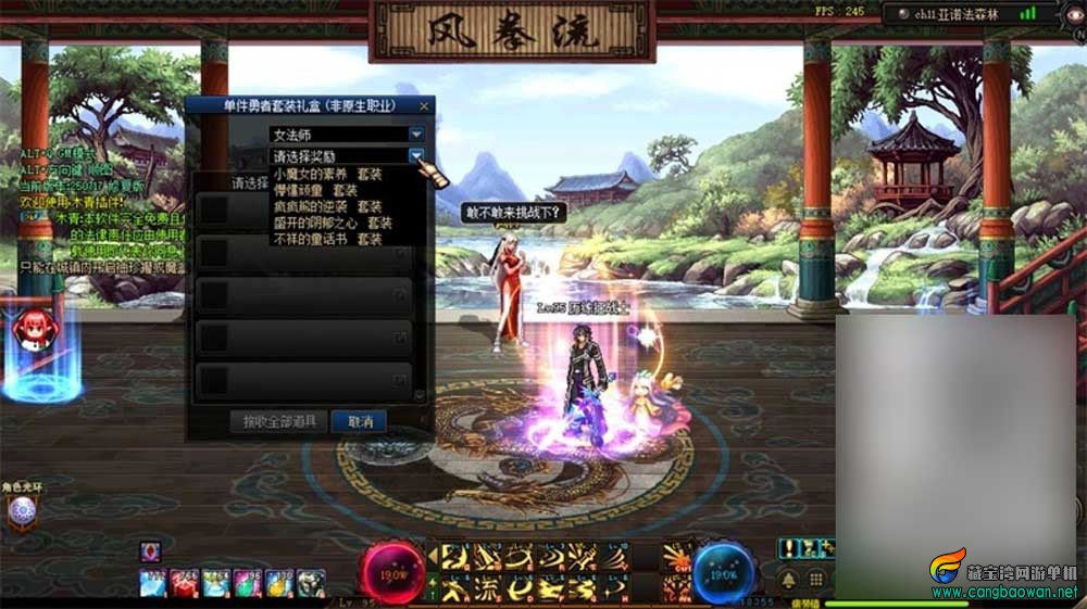 140517afikuoj2ohssr2ms.jpg