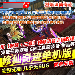 【www.cangbaowan.vip】 (10).jpg