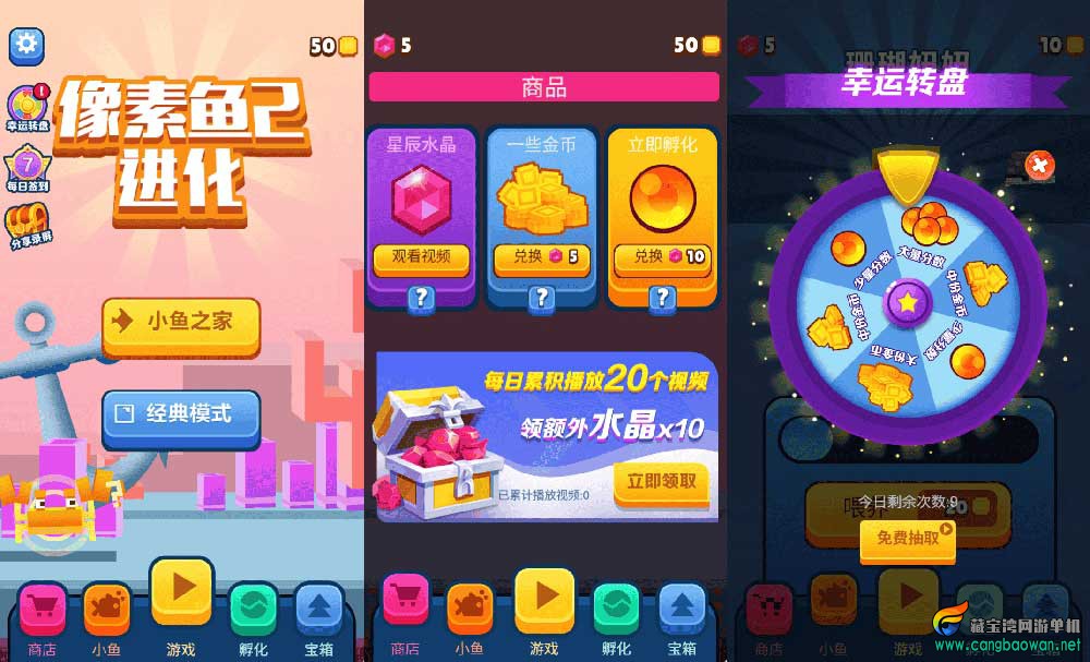 【www.cangbaowan.vip】 (2).jpg