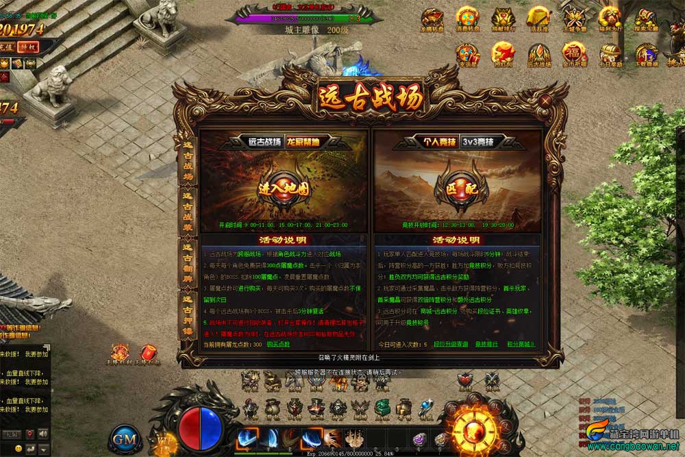 【www.cangbaowan.vip】 (15).jpg