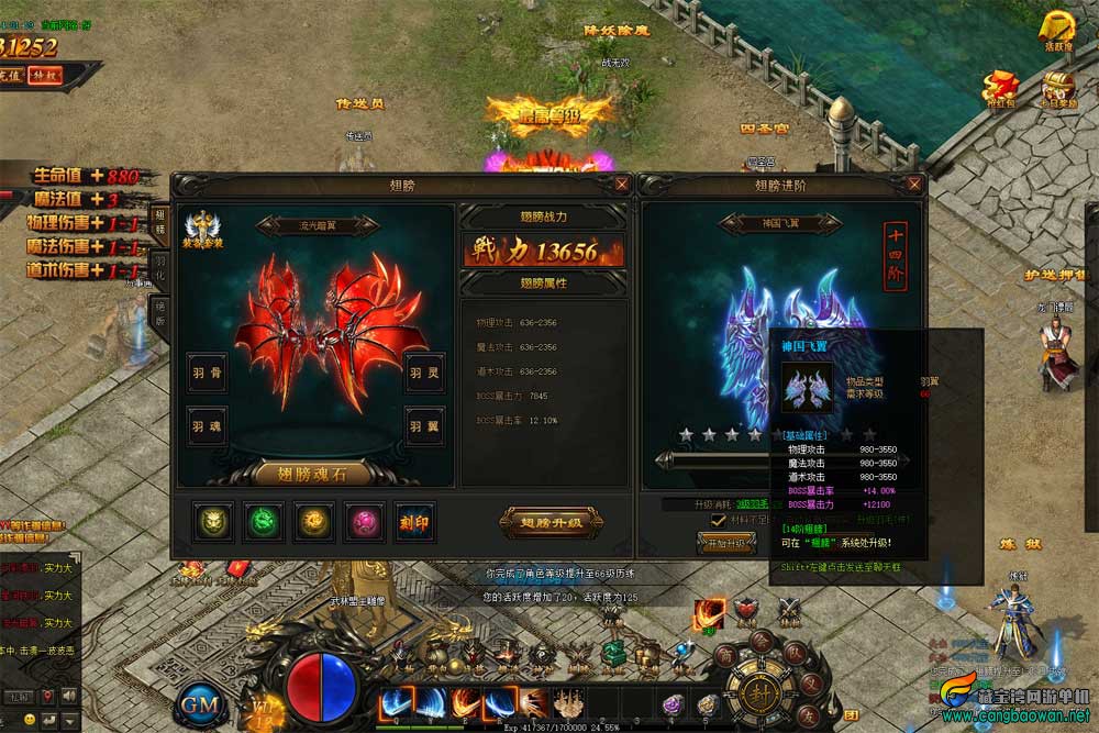 【www.cangbaowan.vip】 (9).jpg