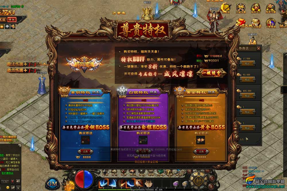 【www.cangbaowan.vip】 (7).jpg