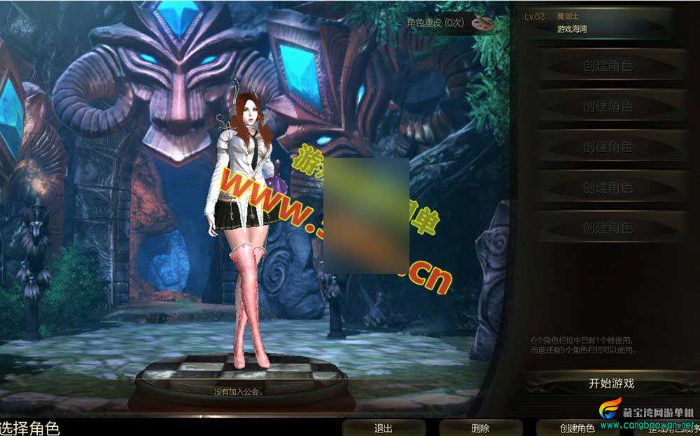 【www.cangbaowan.vip】 (2).jpg