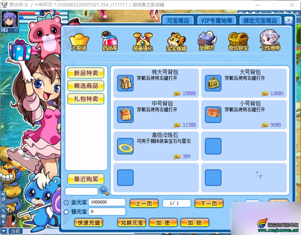 s2ab.jpg
