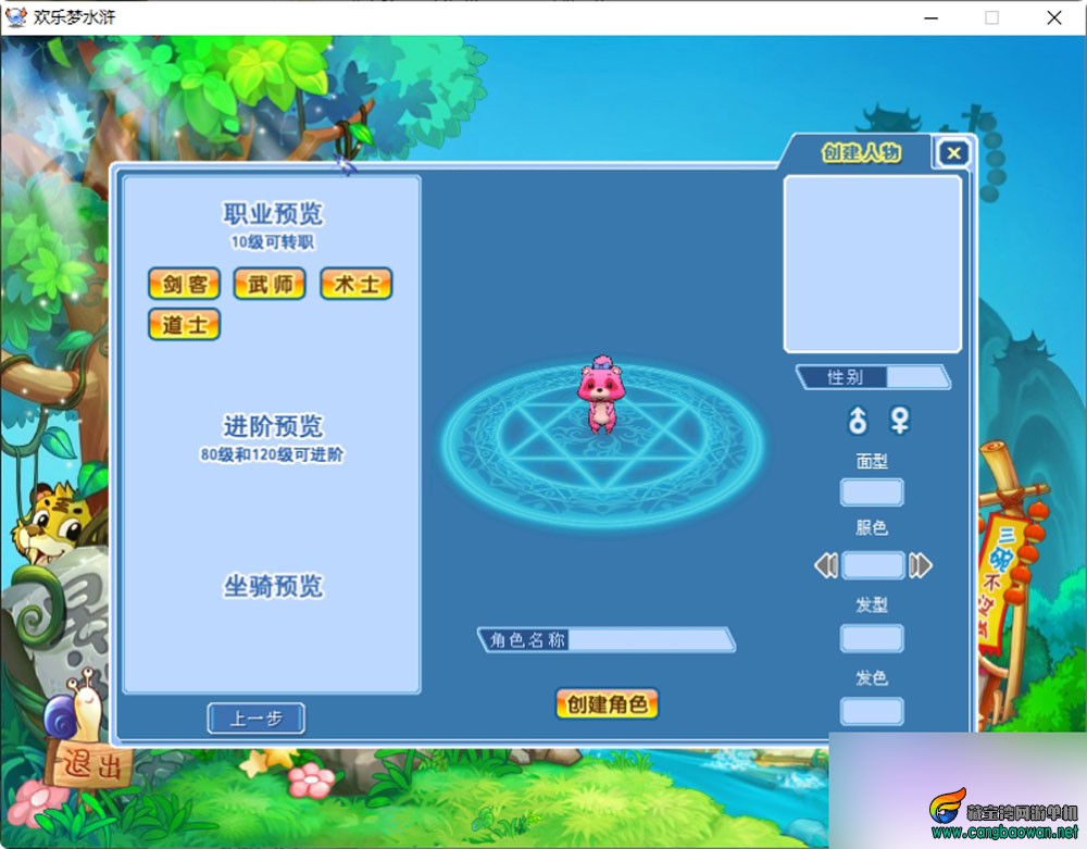 3ze0.jpg