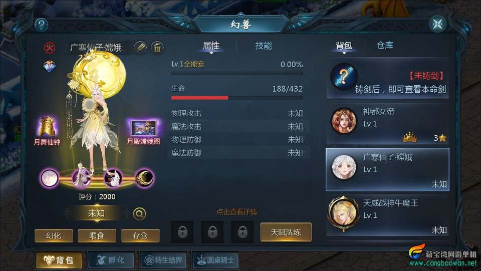 202411142140596.jpg