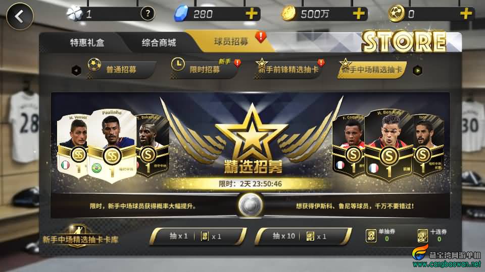 2023062004272912.jpg