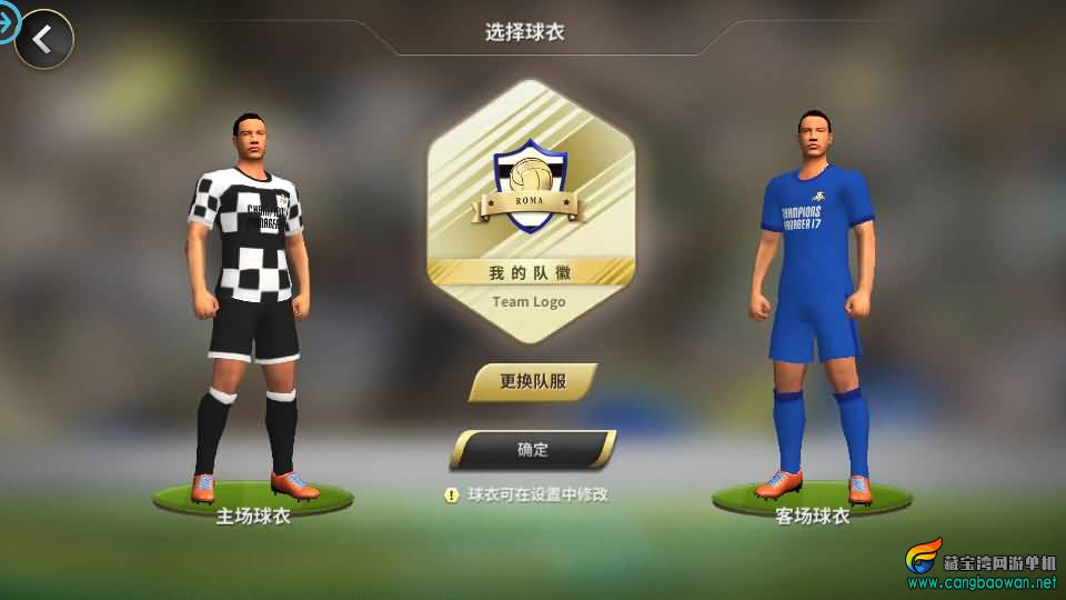 2023062004272417.jpg