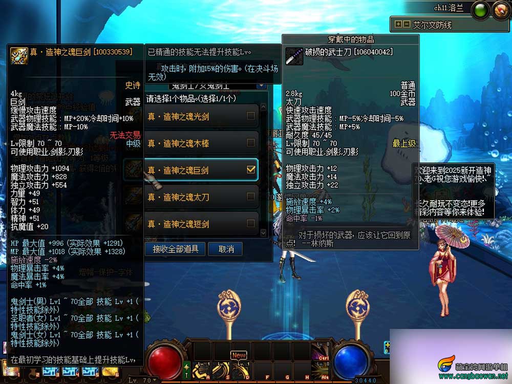 3res.jpg