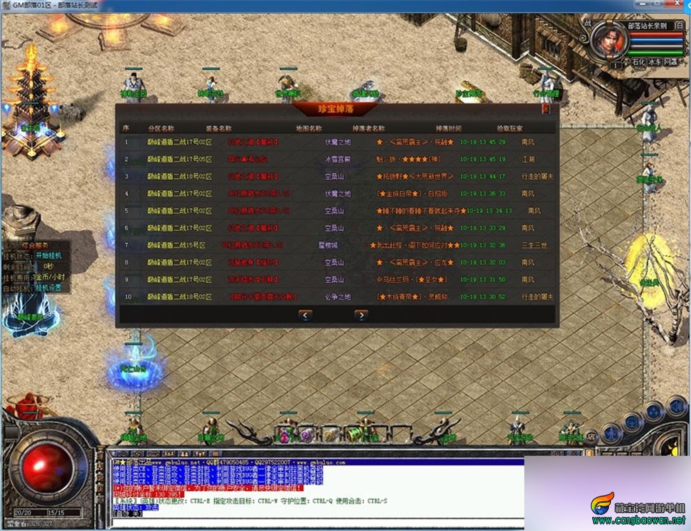 o7j7.jpg