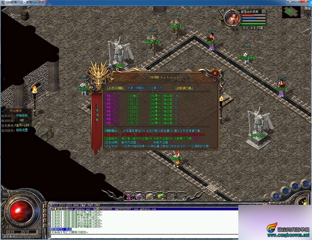4qzqc.jpg