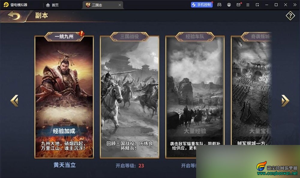 69c3977218be6.jpg