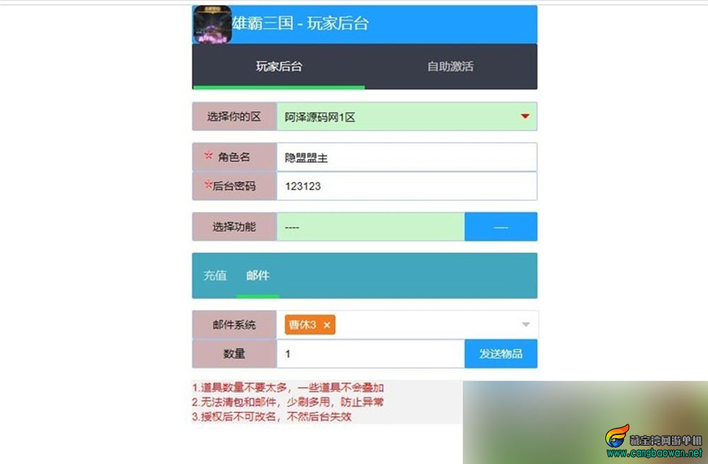 69c3977378fc9.jpg