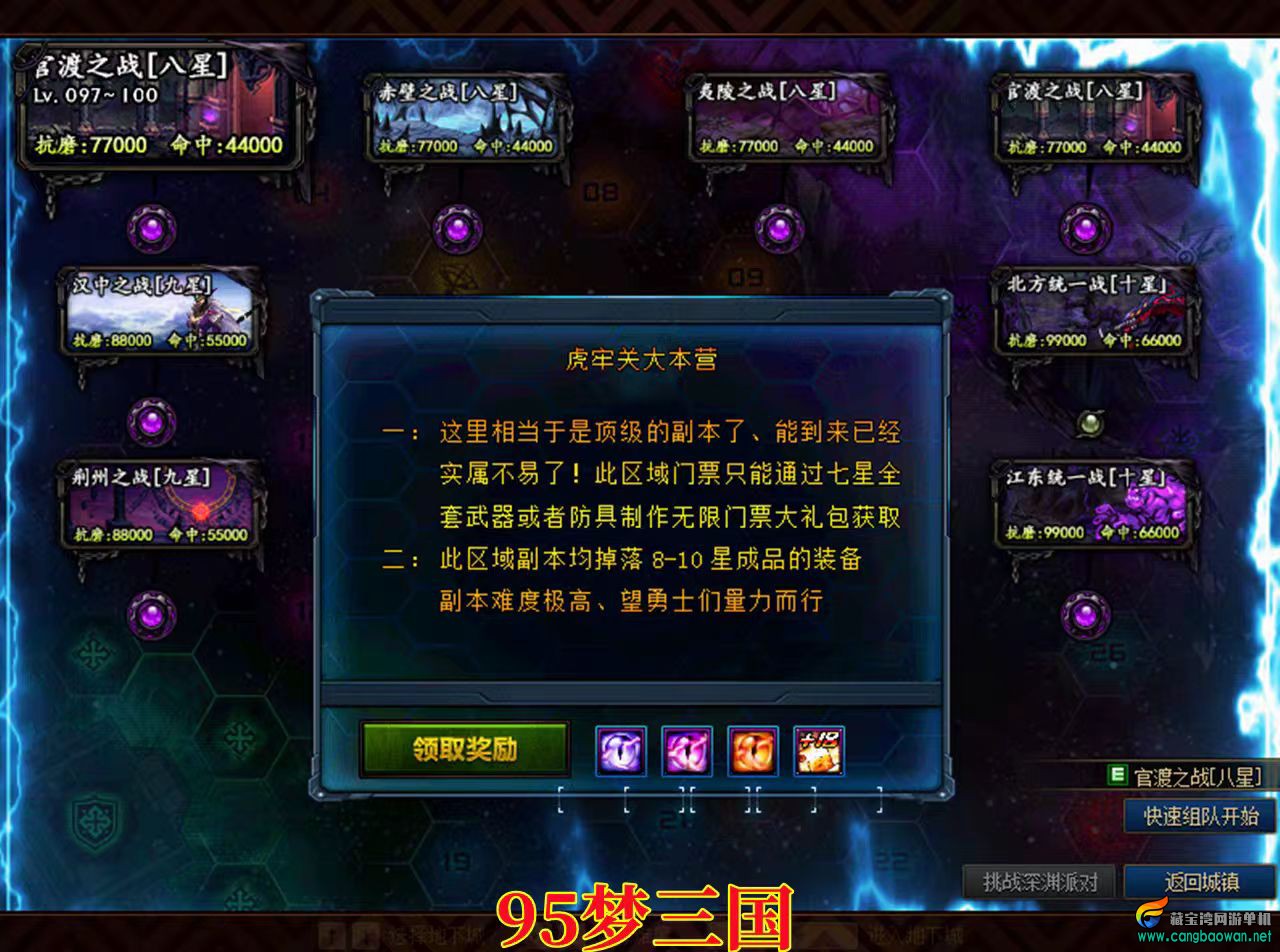 微信图片_20260327205744_132_122.jpg