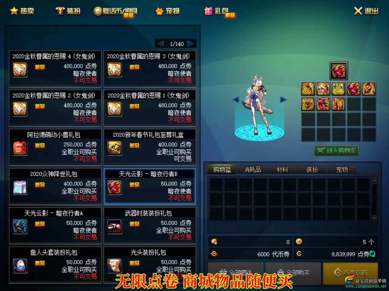 微信图片_20260327205753_138_122.jpg