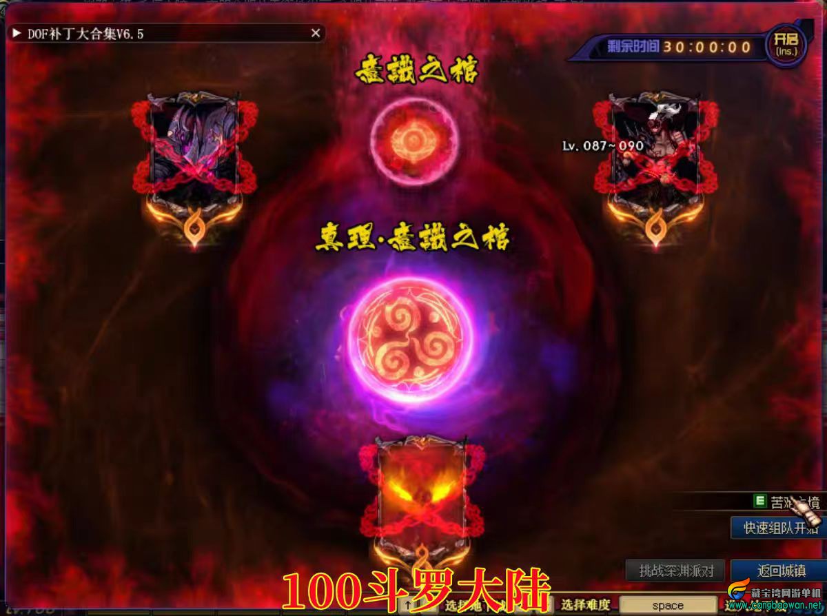 微信图片_20260327205809_148_122.jpg