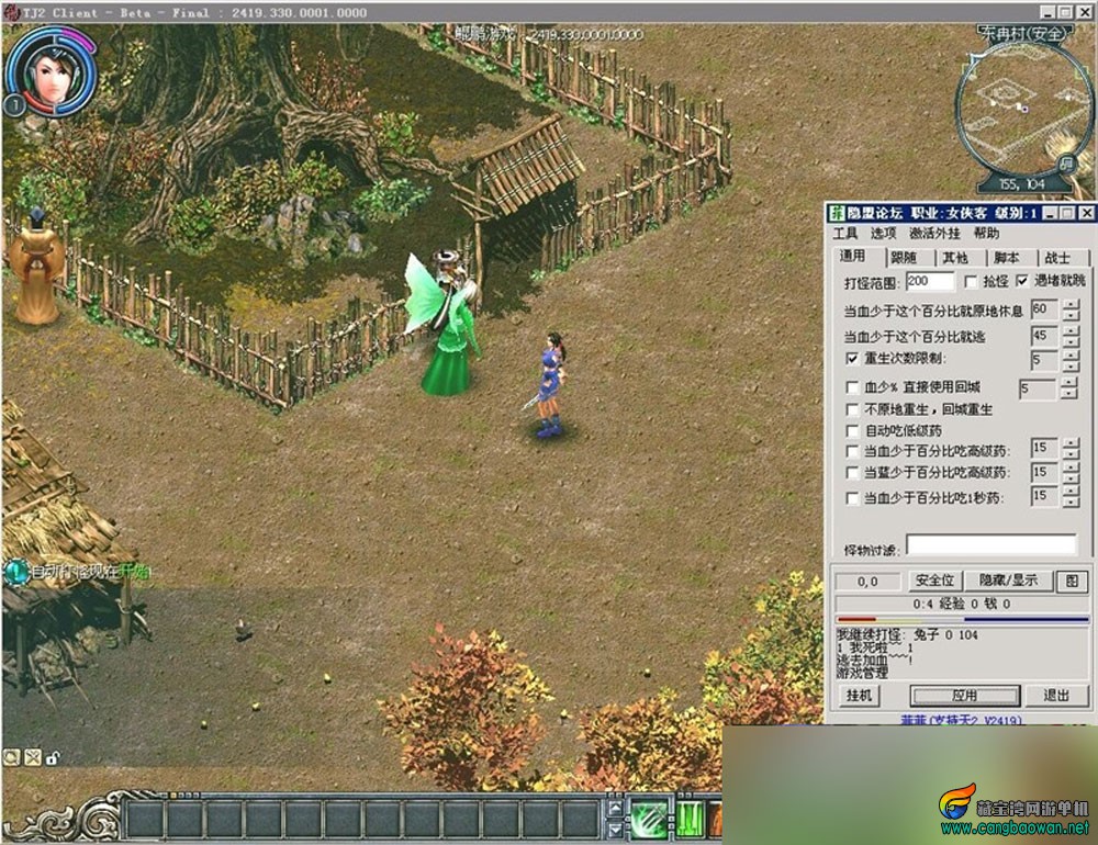 69c6163f8dfb0.jpg