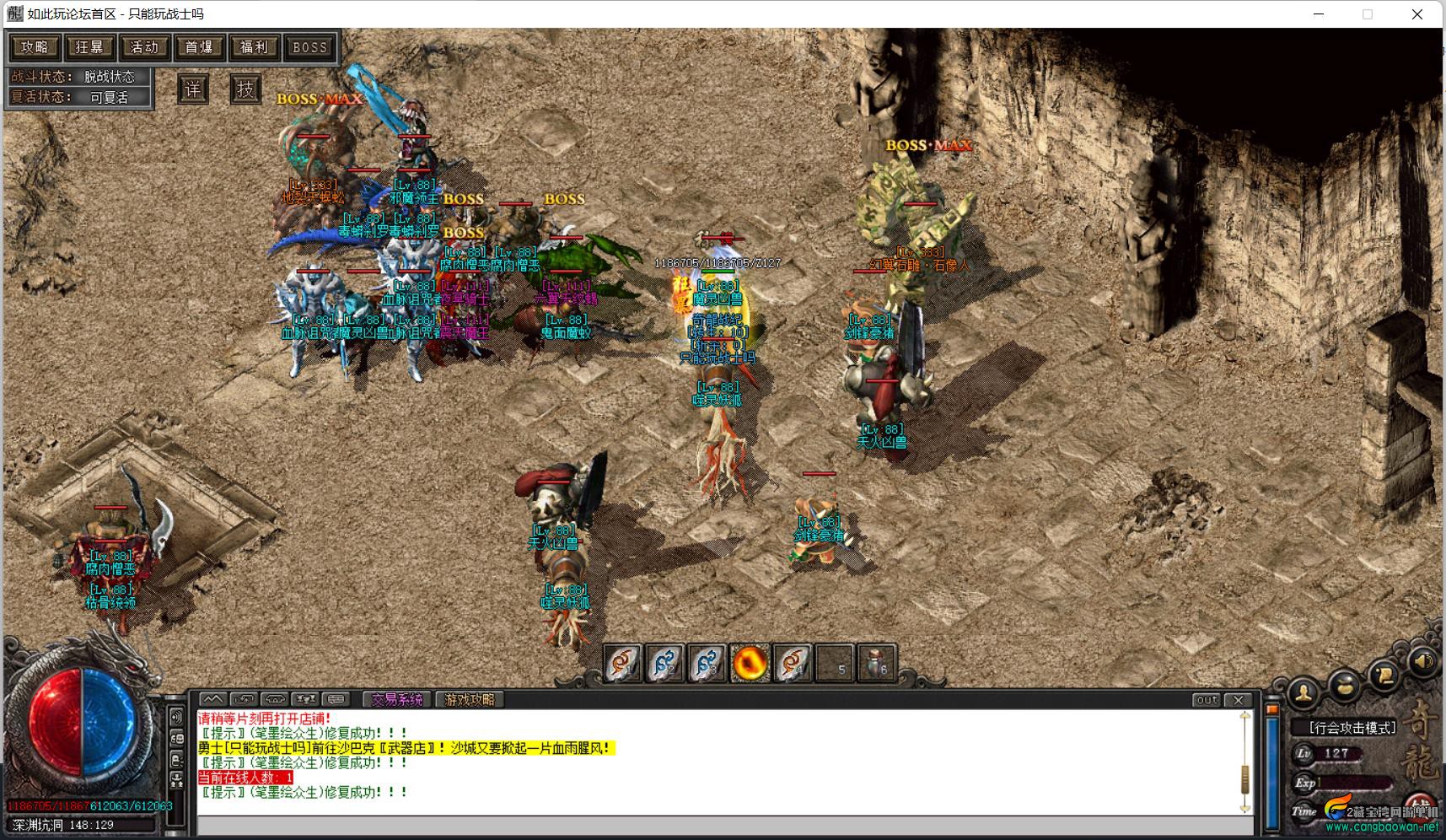 AA.jpg
