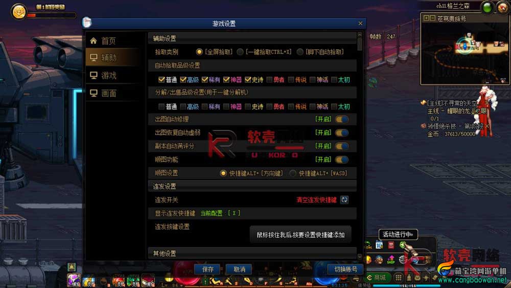 033107.jpg