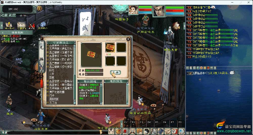 wjsxcb5.jpg