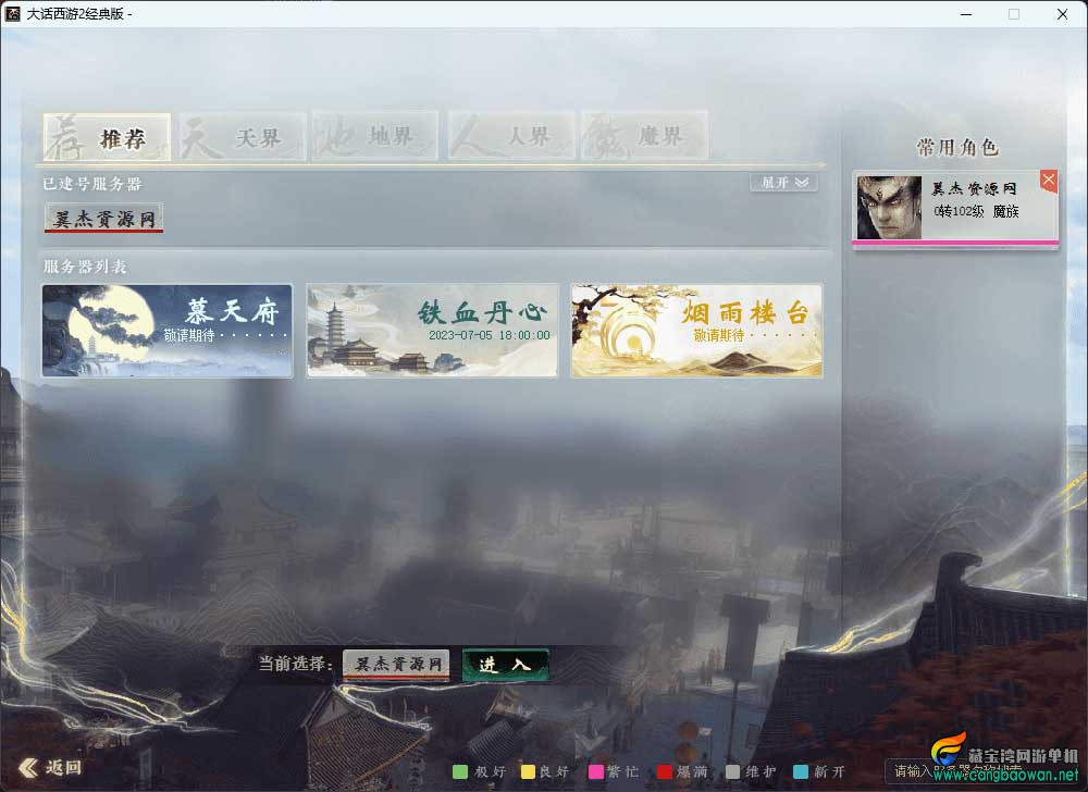 wjsxcb0.jpg