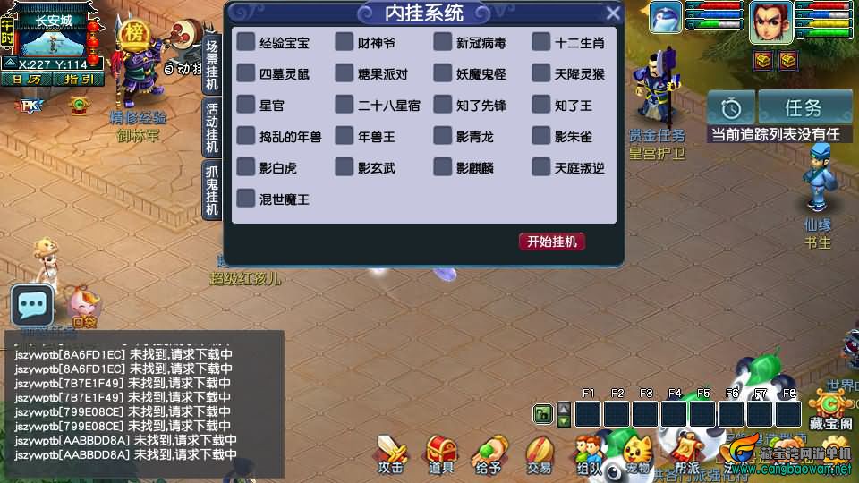 2026040610411029.jpg