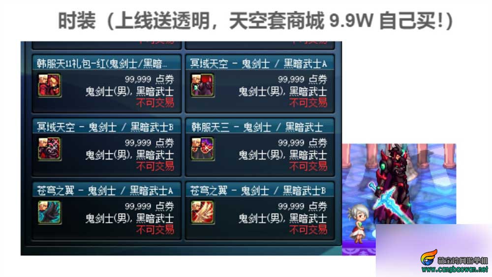 6djmj.jpg
