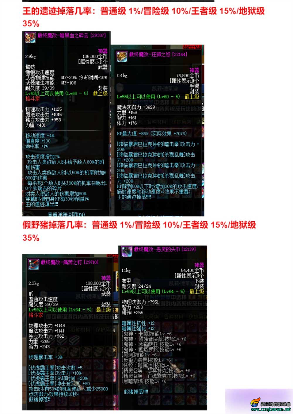 6dhpp.jpg