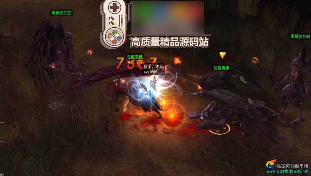 网游单机【挑战OL】13职业虚拟机一键端挑战OL带视频教程