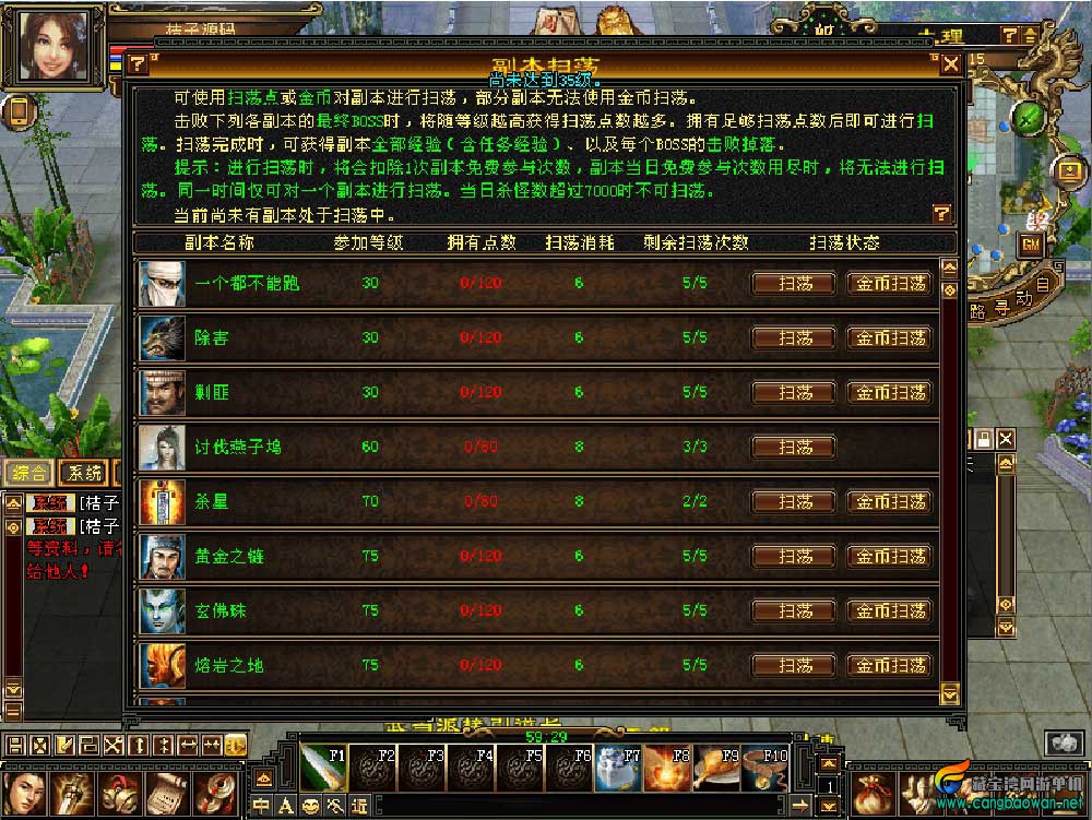 2026043017493596.jpg